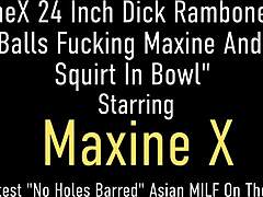 业余的Maxine X自摸。