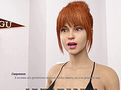 Mature woman in 3D porn